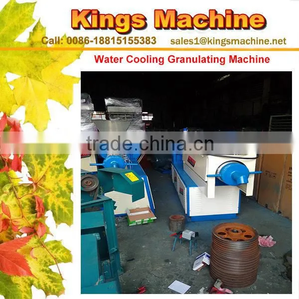 New Single Screw Extruder Water Cooling Waste Recycling Plastic Granulator Pelletizer Machine For PP/LDPE/HDPE (Kings brand)