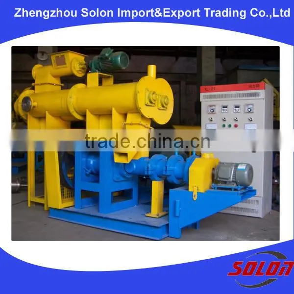 Widely Used Poultry Feed Processing Equipment/fish Feed Production Plant photo-4