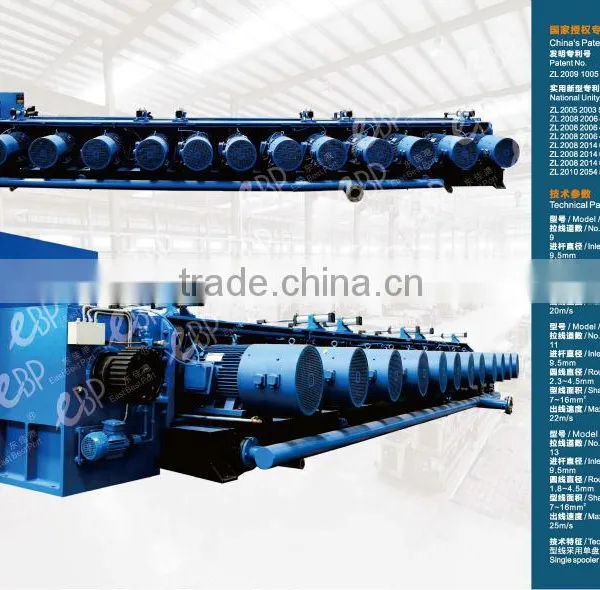 Non-slip Aluminum/Aluminum Alloy Rod Breakdown Machine Model LFD450