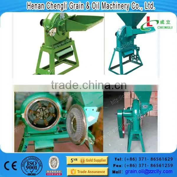 9FZ Grain Milling Machine photo-2