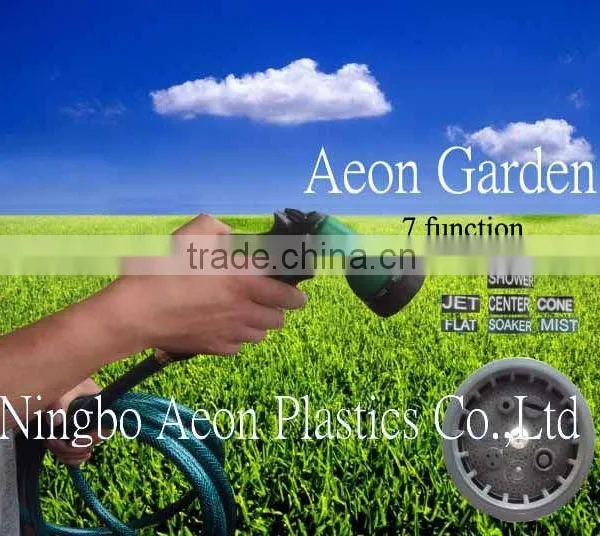 Pvc Garden Hose
