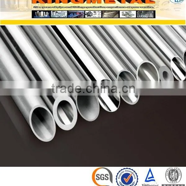 Seamless ASTM A312 904/904L Stainless Steel Pipe photo-3