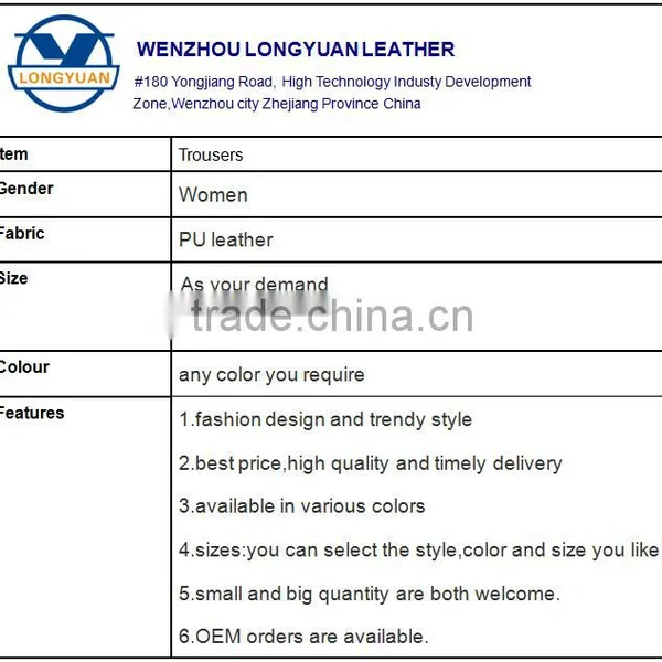 High Quality New Fashion Popular pu Leather Legging Trousers for Women photo-3