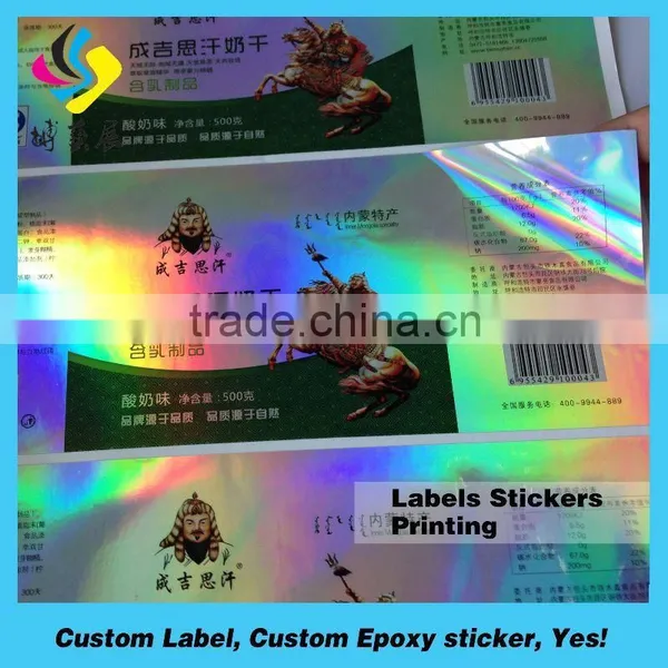 Self Adhesive Customized Full Color Printed Fastfood Packaging Labels photo-3