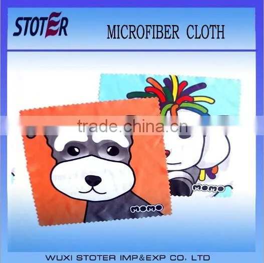 2014 Wholesale Animal Microfiber Glass Cloth