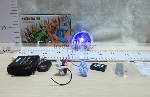 3.5' Hi-fi Stereo Motorcycle Alarm With SD USB AUX Bluetooth photo-3