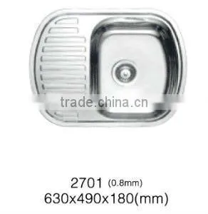 Stainless Steel Sink