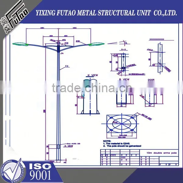 High Quality Galvanized Street Led High Mast Lamp Pole photo-3