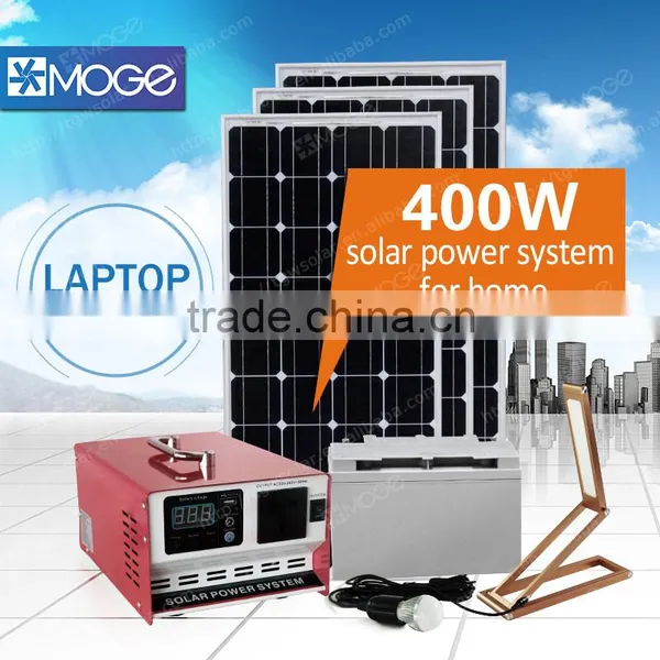 Moge 400w 600w 1000w 2000w 3000w 5000w off Grid Solar Power System for Home in India SK400