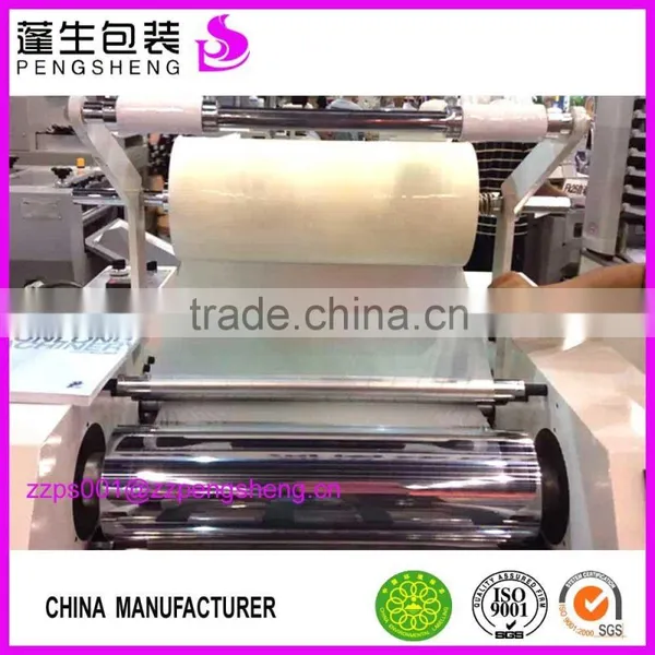 Cheap Laminating Matte Anti-static Pet Film Thickness 16mic- 35mic 0086 13523526889 photo-2
