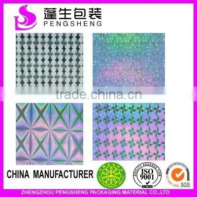 PET+EVA Laminate Sheet Film photo-4