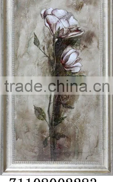 Wooden Arted Frame