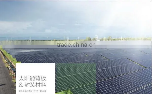 Greenflon Solar Panel/backsheetGPG(TPT),GPE(TPE),GPJ(KPF/TPF).