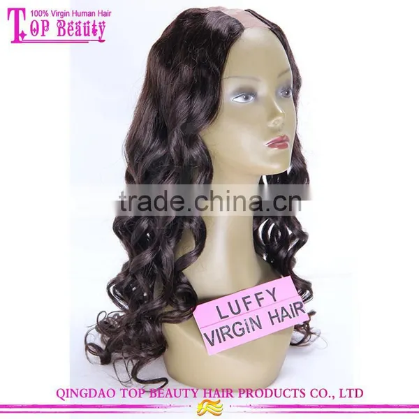 Ali Trade Assurance Paypal Accepted Factory Price Tangle Free Professional Indian Remy Hair U Part Wig photo-3