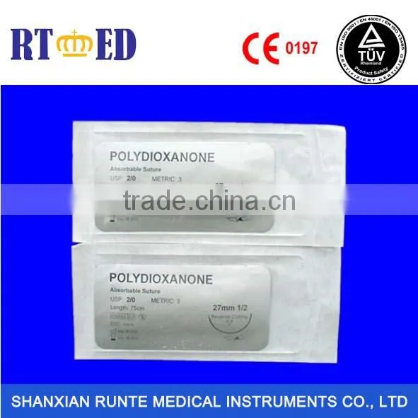 Medical Device Disposable Absorbable PGA/Catgut/PDO Surgical Suture photo-3
