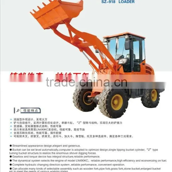 Wheel Loader
