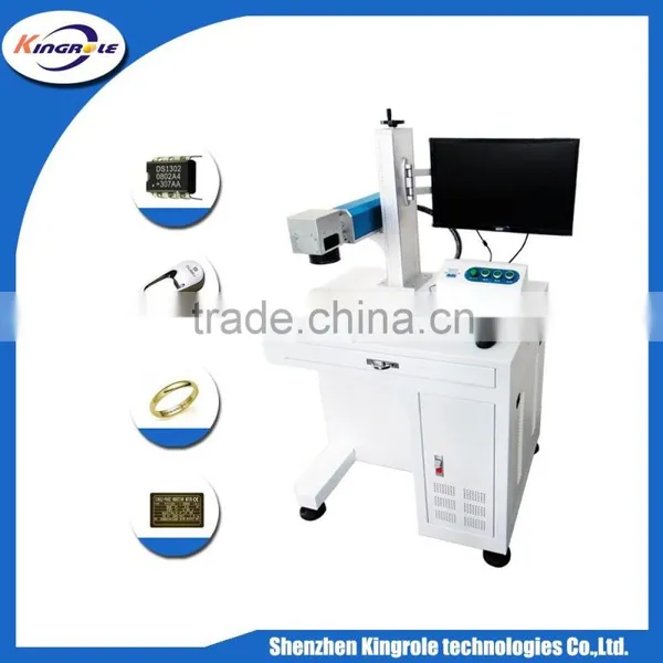 Fiber Laser Marking Machine
