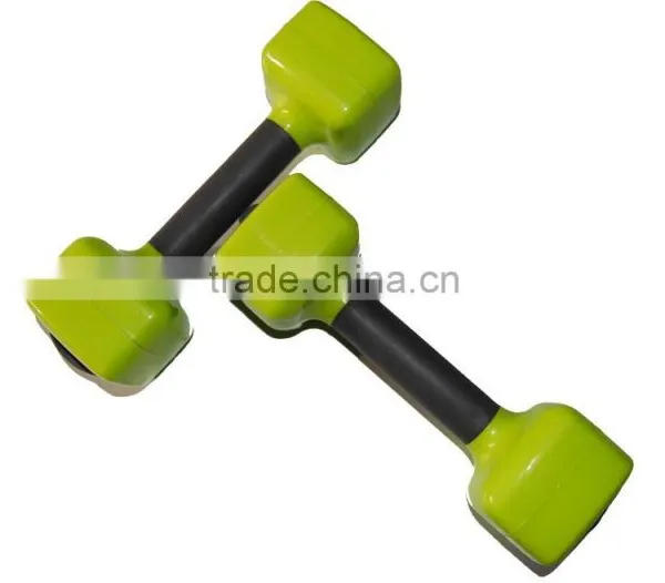 ADJUSTABLE DUMBBELL