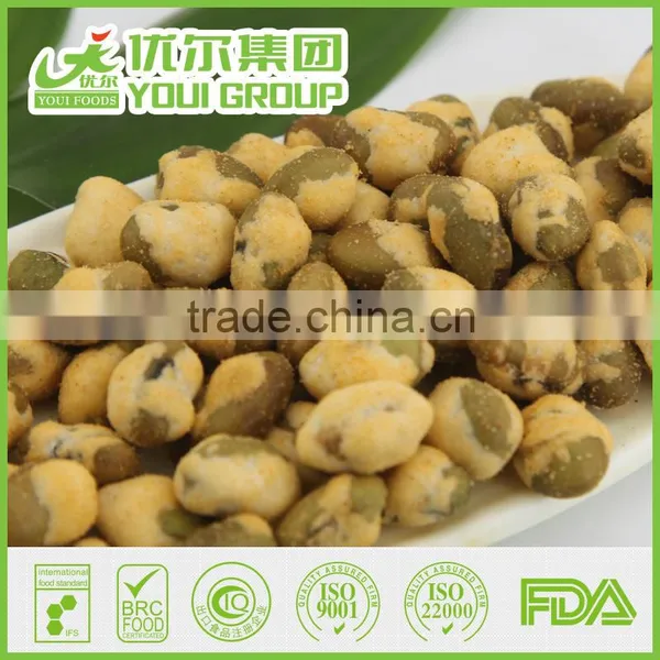 Salted Roasted Edamame, Salted Roasted Soybean, Black Bean Hot Hot, Suzhou Youi photo-2