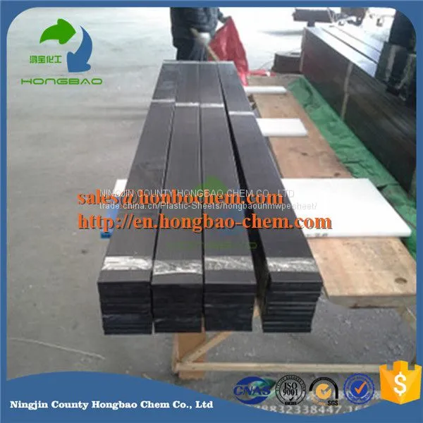 Hard Plastic Board Cheap Price Smooth Surface photo-5