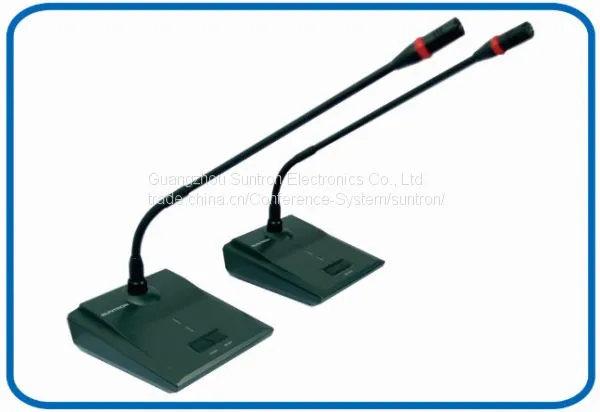Suntron ACS2109MA Strengthen Type Camera Tracking Conference System photo-2