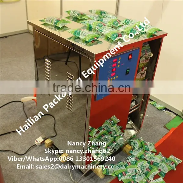 Small Automatic Liquid Packaging Machine photo-4