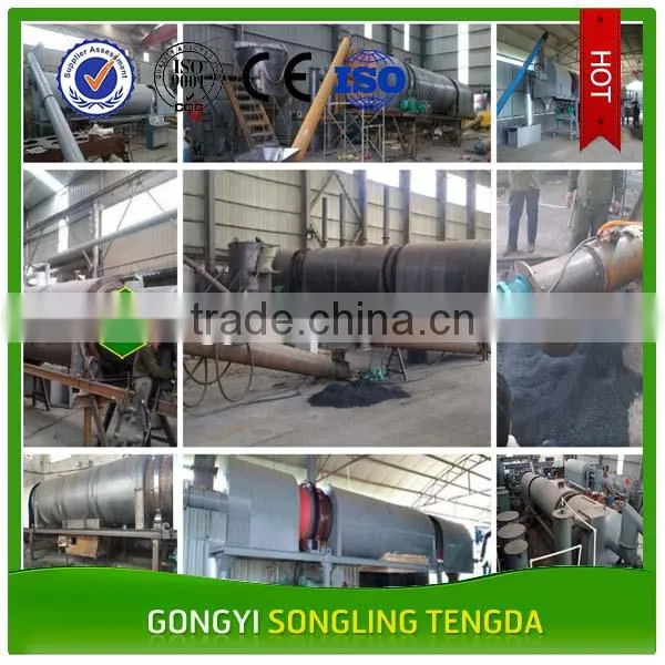 SLTD Brand Jute Stick Charcoal Powder Making Furnace Machine