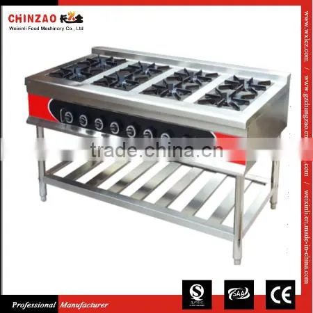 Gas Range Commercial Cooking Equipment GZL-8W