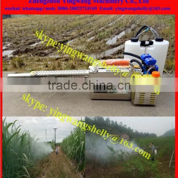 Pest Control Fogging Machine Thermal Fogging Machine photo-4