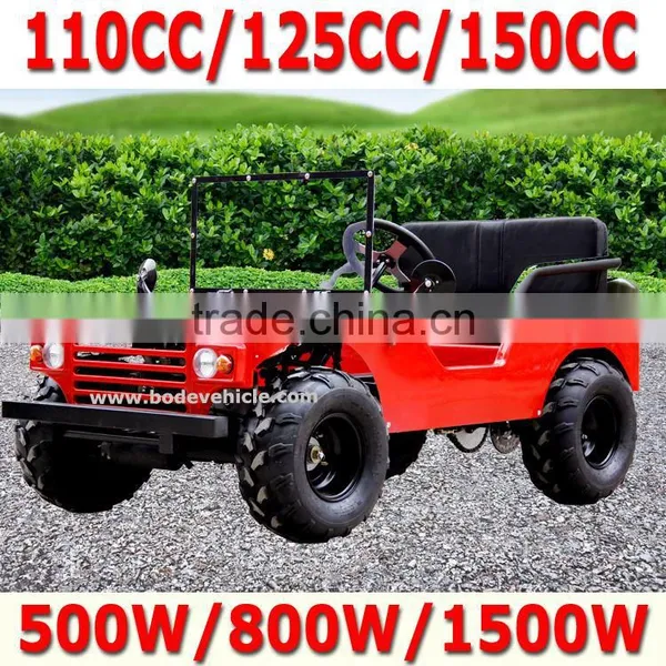 2015 New China Hot Sale Latest Steel Atv All-terrain Argo Vehicle Amphibious for Sale (MC-424) photo-2