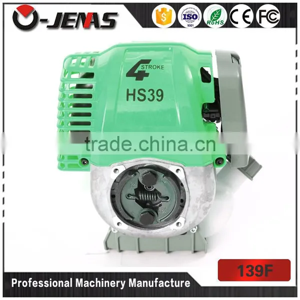 High Quality Agriculture Garden Tools Steel Durable Gasoline Engine photo-2