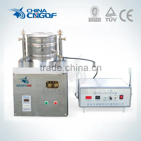 high quality laboratory standard testing sieve for sale