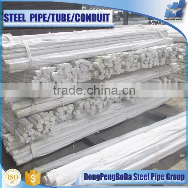 Easily Bend Bright Surface Smooth Weld Line Clean End Inner Weld Line no More Than 0.3mm UL797 EMT photo-4