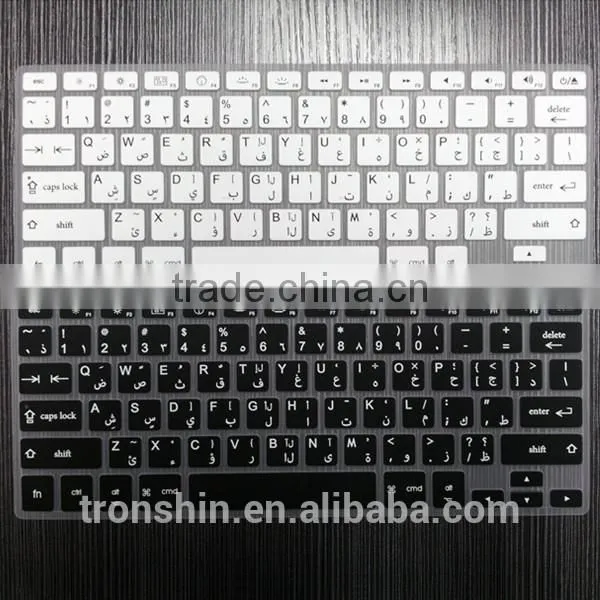 Factory Price Wholesale Injection Molding Waterproof Silicone Keyboard Cover for Macbook Air photo-5