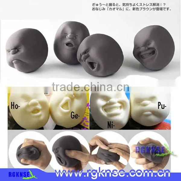 2017 New Design Soft Material Human Face Stress Ball for Release Stress photo-5