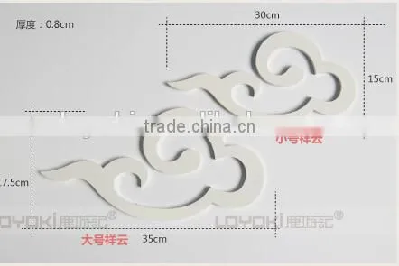 Home Decorating DIY MDF Wood Home Decor Cloud Shape Mural Wall Sticker for Home Decoration photo-6