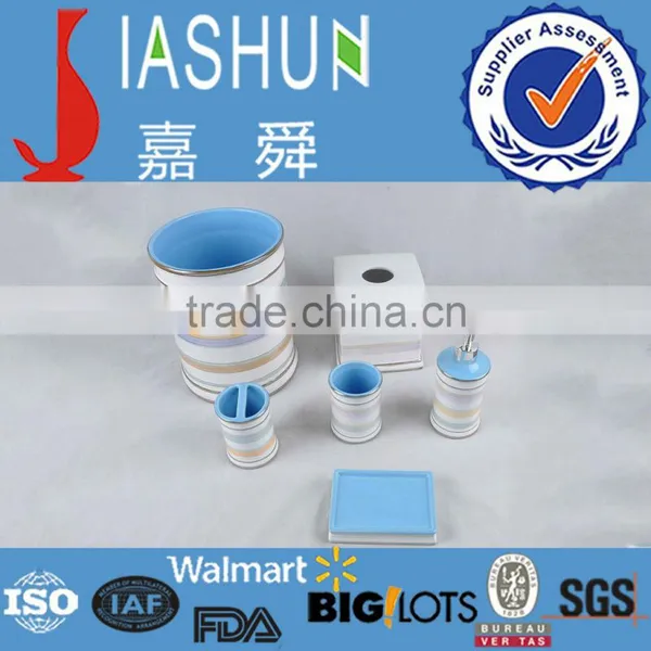 Two Tone Luster Ceramic Bathroom Accessories Set