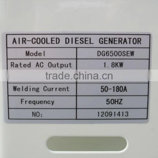 Diesel Generator With Welding Machine photo-5