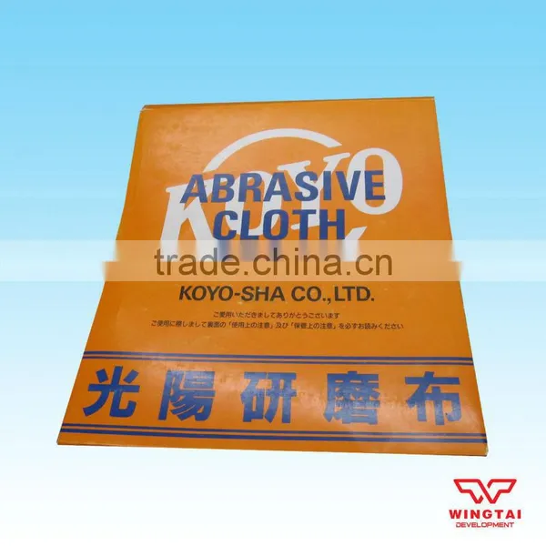 KOYO Abrasive Clothed Paper/dry Sanding Paper/polishing Paper photo-5