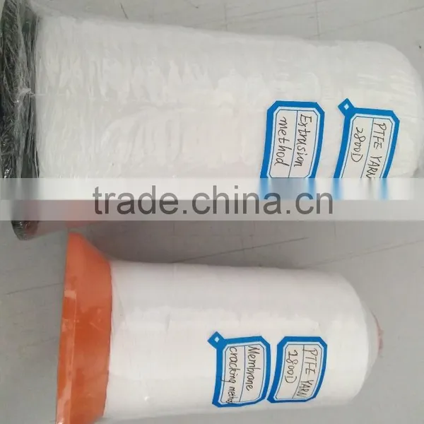 Ptfe Sewing Thread,ptfe Coated Thread photo-4