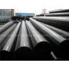 A106 Black Steel Pipe