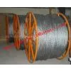 Sales Good Anti-Twisting Braided Stainless Steel Wire Rope