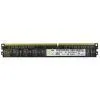 DDR3-Samsung 1GB DDR3 1066 ECC photo-3