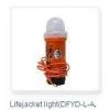 Life Jacket Light