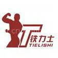 Shandong Tritls Intelligent Crushing Equipment Co. Ltd.
