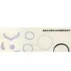 Rubber Products