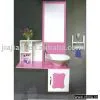 Bathroom Cabinet