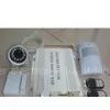 Gsm Mms Alarm With SD Card