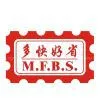 Jiangmen M.F.B.S. Adhesive Technology Ltd