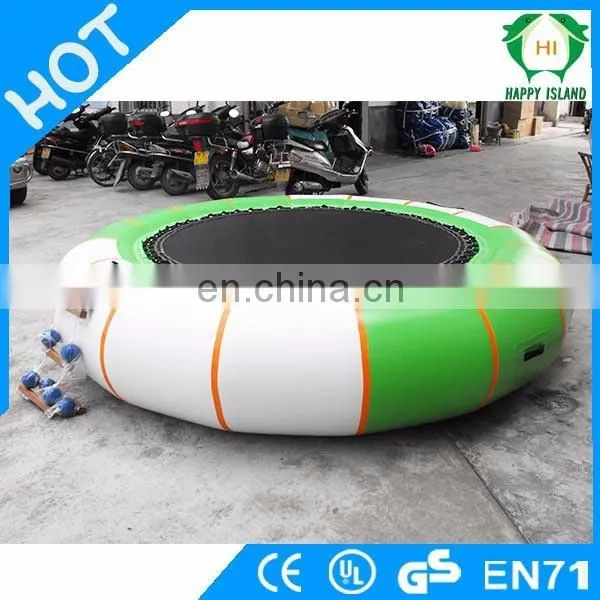 HI Top Quality 0.55mm PVC Inflatable Water Trampoline for Sale, Floating Trampolines for Inflatable Aqua Park photo-2